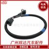 Aplicable a Hitachi five ten Bell sensor de árbol de levas 4HK1 8-98014831-0