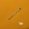 Juego de 18 piezas de accesorios para máquina de tejer computarizada, que incluye agujas de coser a mano, agujas de doble punta, ganchos de crochet de doble punta, agujas de osmanthus y agujas para puntos hacia adelante y hacia atrás, así como agujas para remendar