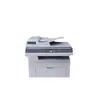 Impresora Multifuncional Láser Blanco y Negro Todo en Uno Samsung 4521F4200 de Segunda Mano para Uso en Casa, Copiado y Escaneo de Documentos