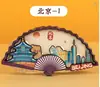 2026 Ímã de Geladeira Magnético Plano de Acrílico Cidade Atrações Turísticas Nacionais Pequim Harbin Shanxi Expo Cultural e Criativa