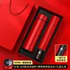 Regalos del 38º Día de la Mujer, Regalos de Empresa, Logo Personalizado, Regalos Prácticos para Clientes y Empleados, Set de Regalo Empresarial con Tazas
