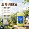 Solução Nutricional Equilibradora de Acidez de Mirtilo Alta Eficiência Mirtilo Frutas Vermelhas Fertilizante Nutricional Especial para Plantio de Mirtilo para Folhas Amarelas Promove o Crescimento Mirtilo Nutri