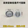 Colador de Malla de Acero Inoxidable con Forma de Tazón-Tapa Tipo Colador de Agua y Aceite Borde Sin Costuras Malla Metálica Ultra Fina en Stock Lujo Ligero