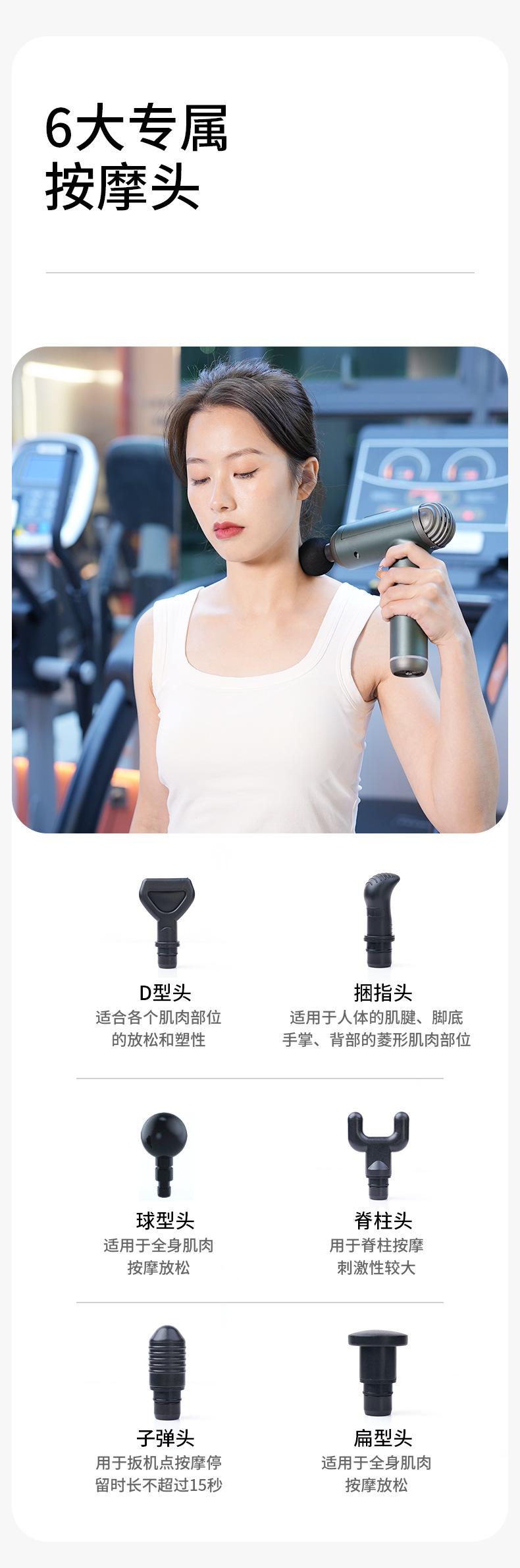 BL-06中文详情_03