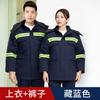 Ropa de trabajo de invierno, ropa acolchada de algodón para hombres, gruesa, resistente al frío, para limpieza de propiedades, protección laboral, ropa acolchada de algodón, taller de logística de reparación de automóviles, ropa de fábrica, chaqueta acolchada de algodón