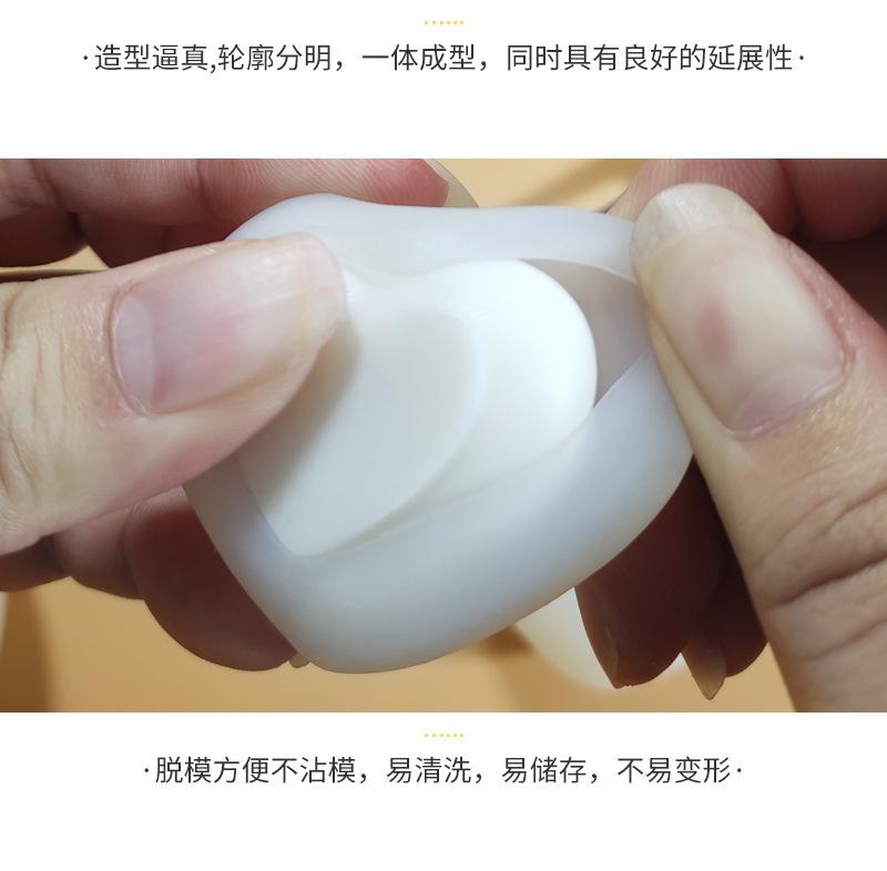 爱心硅胶模具_10.jpg