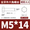 Acero Inoxidable 304 Hexagonal Externo los Tornillos y Pernos Dongming Din933 M4M5M6M8M10M12M14-M24