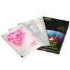 Una Colección Completa de Regalos Opcionales y Regalos, una Colección Completa de Varios Tipos de Juegos de Aceites Lubricantes, Accesorios y Divertidos Paquetes de Regalo