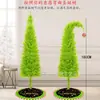 Árbol de Navidad Flexible Creativo de Lujo para Codo Verde Brillante PVC Base Metálica Árbol Lápiz Centro Comercial Decoración del Hogar
