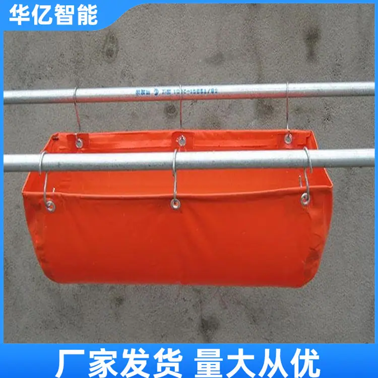 隔爆水袋06_副本