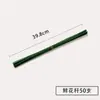 Materiales de Empaque para Flores, Tijeras Florales, Herramientas para Quitar Espinas, Botanas, Brochetas de Bambú, Cinta para Espuma Floral, Accesorios de Bricolaje con Cuerda de Cáñamo
