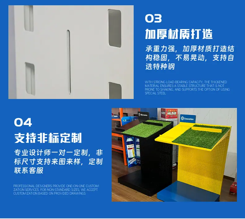 详情-1_12.jpg