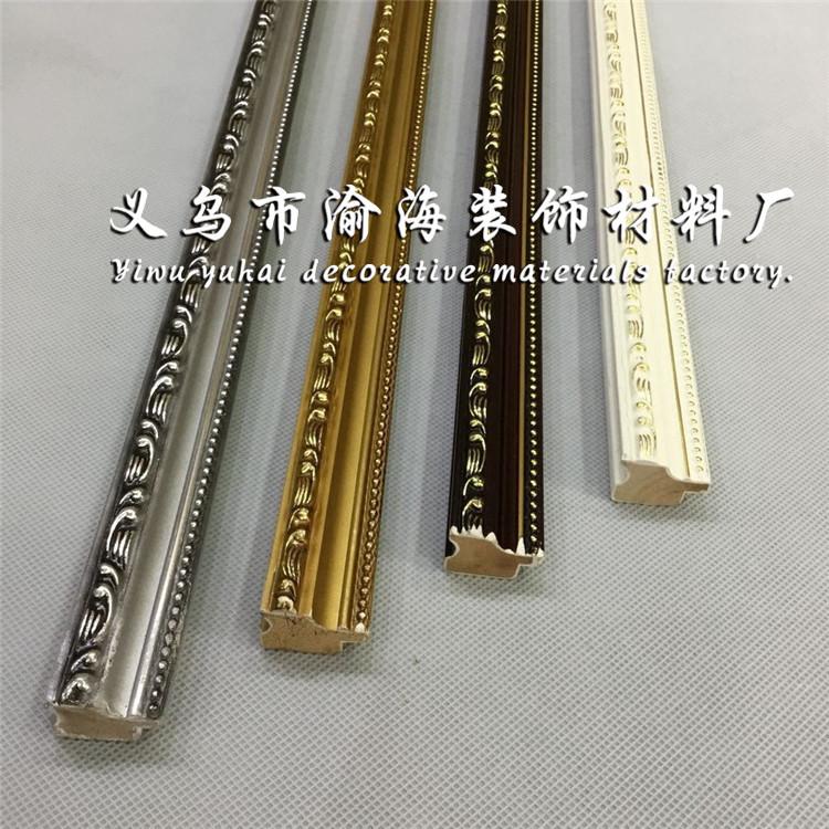 QQ图片20180406134641