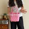 Bolsa de Agujeros de Eva Estilo Coreano, Bolso de Mano con Accesorios DIY, Bolsa de Almuerzo de Almacenamiento, Bolso de Playa Moderno y Lindo