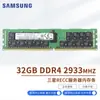 Adecuado para Módulo de Memoria de Servidor Samsung Ddr4 Recc 32G/64G Ddr4 Rdimm Reg Producto Original Genuino