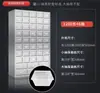 Gabinete Acero Inoxidable Salón de Medicina Tradicional China Gabinete de Medicamentos Uso Pequeño Bai Zi Gui Mesa Dispensadora Gabinete Multicajón Fábrica Sin Metal Otro