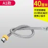 Venta Directa de Comercio Exterior Manguera Trenzada 304 Manguera de Suministro de Agua para Calentador de Agua Manguera de Cable de Acero Manguera de Entrada de Agua para Inodoro Tapa de Doble Extremo
