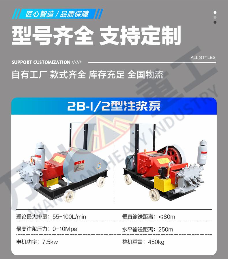 详情页1_11.jpg