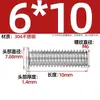 Tornillos para Soldadura por Puntos de Acero Inoxidable 304, Suministro Directo del Fabricante, Pernos de Soldadura, Clavos de Soldadura M4M5M6M8M10, Tornillos para Soldadura por Puntos