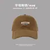 Gorra de Béisbol para Cabeza Grande de Mujer Profundizada Extra Grande Gorra Profunda Todo Terreno Letras Bordadas Cara de Estudiante Pato Lengua Gorra para Hombre