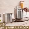 Pote de Filtro de Óleo de Aço Inoxidável 304 Cozinha Doméstica Pote de Filtro Multiúso Pote de Óleo com Filtro para Separar Resíduo de Óleo