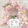 Cadena de globos con arco de apertura transfronteriza, arreglo de globos de cumpleaños, decoración, paquete de fiesta, adecuado para escenas con sentido avanzado, suministros
