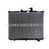 Fabricante Poderoso de Todas as Séries de Peças Automotivas Radiador Tanque de Água 16400-0V100 Adequado para 15 Highlander 2.0t