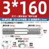 Acero Inoxidable 304 Juego Combinado de Tuerca y Tornillo de Doble Extremo Tornillo de Doble Extremo Varilla Roscada Tornillo M6M8M10M12M16Mm
