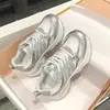 Zapatos de Malla Suave para Papá Zhao Lusi Primavera/Verano 2026 Delgados con Suela Gruesa Deportivos Casuales Tendencia Versátiles para Mujer