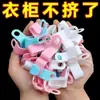 Gancho de Conexión para Perchas de Ropa para Uso Diario en Casa, Organización y Almacenamiento, Juego para Apilar y Colgar, Gancho de Ropa sin Clavos para Secar Ropa