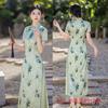 Vestido Cheongsam Largo Bordado Ai Qi Estilo Étnico Mejorado Primavera y Verano 2025 Nuevo Vestido Cheongsam para Uso Diario