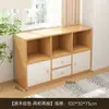 Estante de Livros, Armário de Armazenamento Doméstico, Armário Lateral Simples, Mesa de Cabeceira de Quarto, Armário de Armazenamento de Chão, Armário Baixo para Sala de Estar, Armário de Armazenamento de Parede