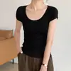 Camiseta ajustada estilo chica picante con cuello en U grande Azul pavo real ajustada favorecedora corta versátil mostrar clavícula capa base