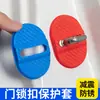 Almohadilla protectora para cerradura de puerta de coche, cojín amortiguador de puerta, pegatina anti-colisión engrosada para puerta de coche, cerradura de puerta universal de fibra de carbono
