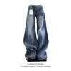 Calça Jeans de Cintura Alta Estilo Americano para Mulheres, Novo Design Plus Size para Figuras Curvilíneas, Calça Vintage Lavada Retrô Emagrecedora Solta de Perna Larga