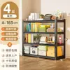 Estante de Almacenamiento para el Hogar, Estante de Almacenamiento de Múltiples Niveles de Pie para Sala de Estar y Balcón, Estante de Almacenamiento para Cuarto de Servicio, Estante Organizador para Sótano, Estante