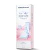 Haishi Hainuo Compresa Fría Perineal Almohadilla de Hielo Compresa Fría Parche Bolsa de Hielo Médica Cesárea Materna Parto Natural Postparto Compresa de Hielo Almohadilla de Hielo