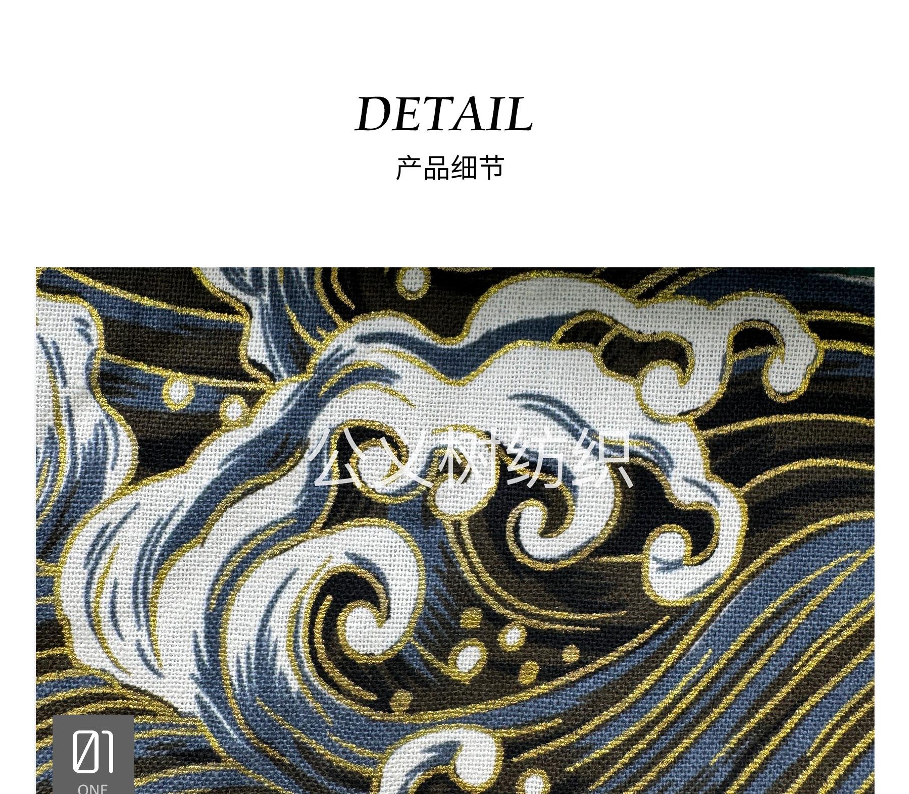 JH产品细节_01.jpg