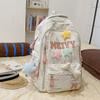 Mochilas Escolares de Estilo Coreano, Bonitas y de Aspecto Elegante para Mujeres, Mochilas Nuevas de Gran Capacidad para Estudiantes de Secundaria y Preparatoria, Mochilas Ligeras y Versátiles