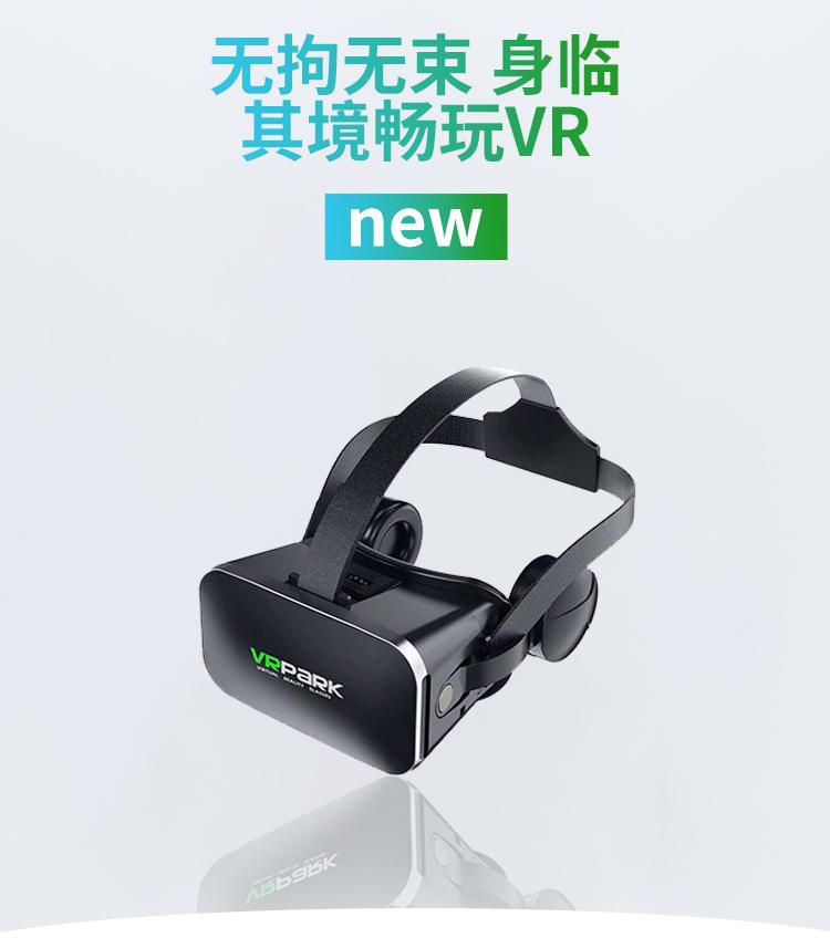 VR改_01.jpg