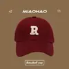 Boné de Beisebol Chapéu Feminino 2025 Versátil Top Macio Circunferência da Cabeça Grande Aba Larga Proteção Solar Emagrecimento Facial Chapéu Bico de Pato Masculino Tendência Marca