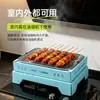 Parrilla de barbacoa desechable para uso doméstico, parrilla de carbón sin humo, soporte de barbacoa de carbón para acampar, parrilla para exteriores, parrilla portátil para interiores