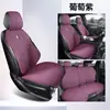 Cojín de asiento de coche de lino, adecuado para todas las estaciones, transpirable, cómodo, juego de tres piezas, antideslizante, absorbente de sudor, cojín de asiento de verano