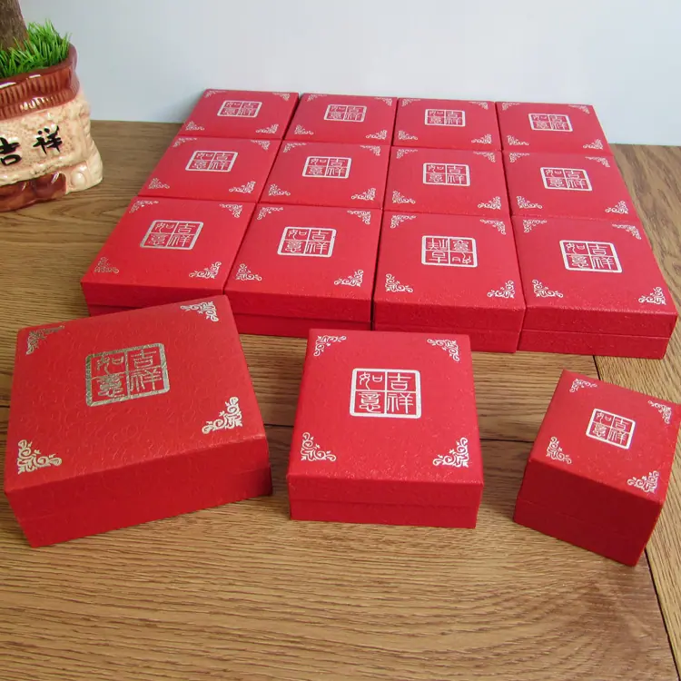 珠宝首饰礼盒吉祥如意4.jpg