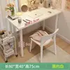 Mesa de computador, mesa de estudo simples retangular para casa com cantos arredondados, mesa grande, mesa de escritório, bancada de trabalho para funcionário