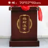 Adornos de Regalo para Ceremonia de Apertura, Base Universal de Pie, Trípode de Bronce, Estatua de Buda, Buey, Caballo, Barco, Mesa de Ofrendas de Guan Gong, Base de Soporte de Exhibición, Mai Taibao