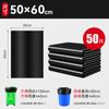 Bolsa de basura comercial propiedad engrosada extra grande cubo exterior saneamiento catering negro plano plástico limpieza embalaje bolsa