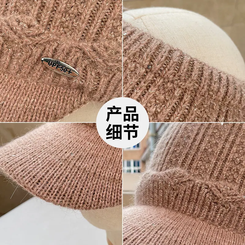 MXS细节