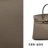 Bolsa Feminina de Couro de Vaca de Alta Qualidade 2025, Bolsa de Platina de Luxo, Bolsa Feminina Elegante e Moderna de Couro Genuíno, Bolsa de Mão Clássica Versátil