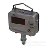 Sensor de Presión Minero Kgy8-2 para Monitoreo Continuo de Presión de Viento Subterráneo, Presión Hidráulica y Presión de Tuberías